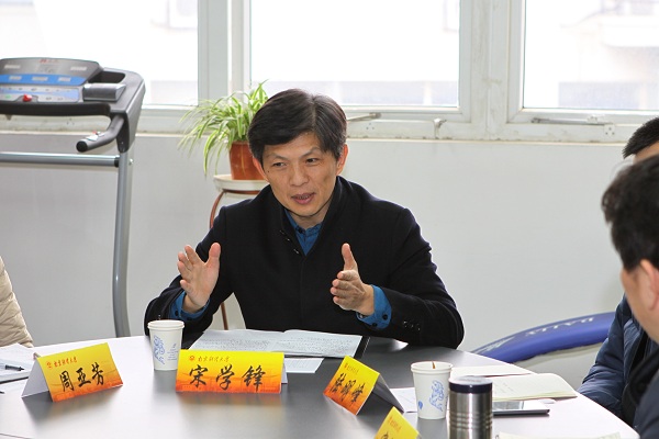 宋学锋校长到新闻学院调研指导工作