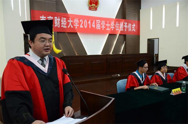 437bwin必赢国际新闻学院2014届毕业生学士学位授予仪式圆满结束